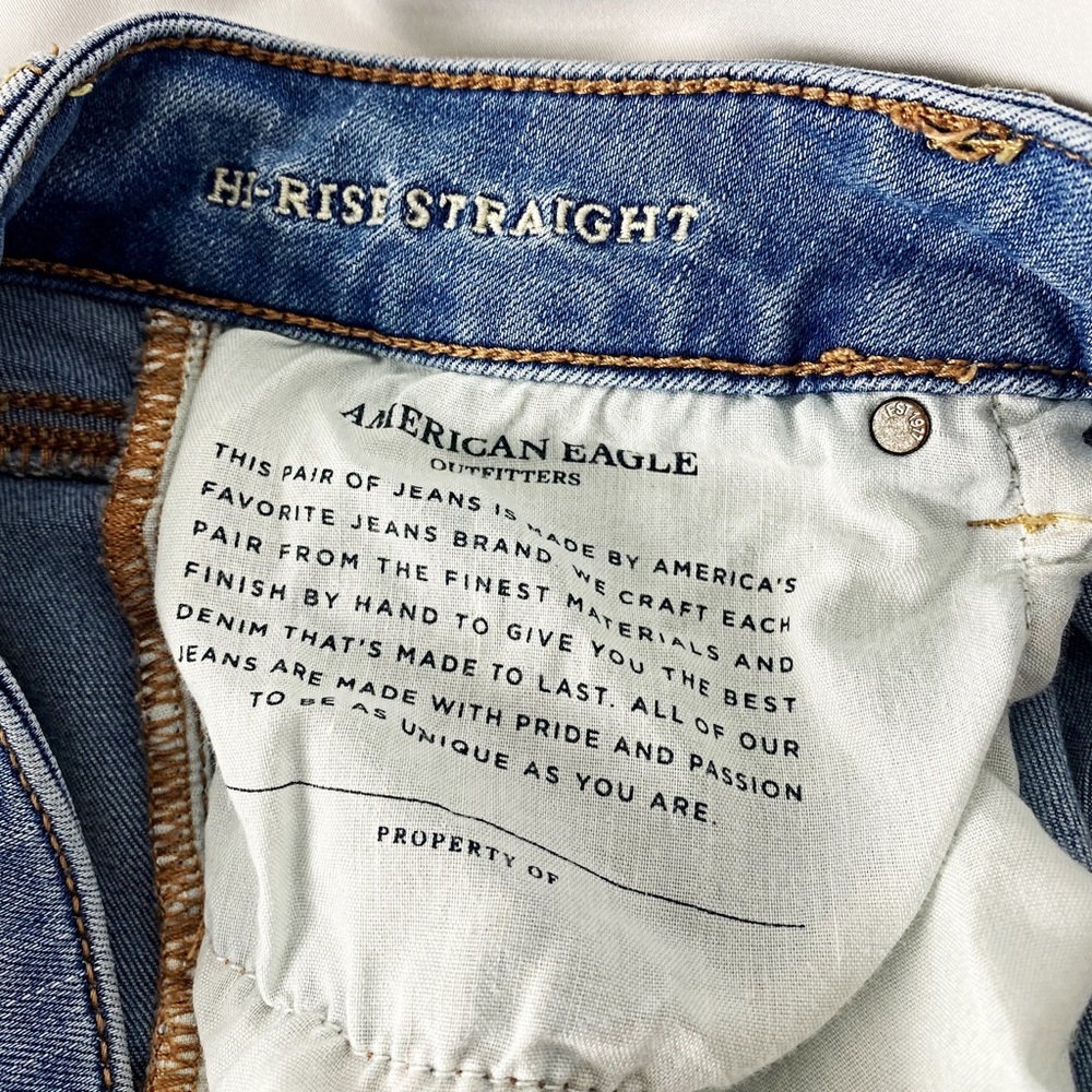 AMERICAN EAGLE OUTFITTERS - Super Stretch Distressed Jeans 👖 - Picture 3 of 12